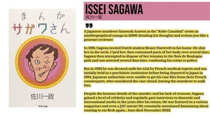Issei Sagawa - BlogPaper