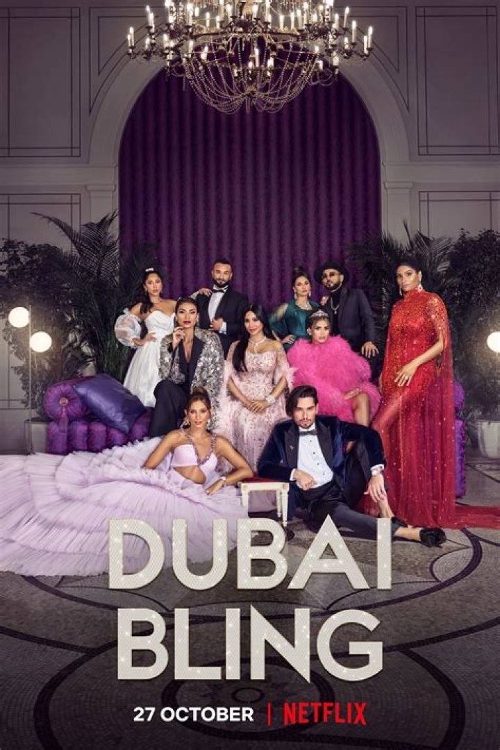 Uncover The Surprising Impact Of Safa Siddiqui's Age On "Dubai Bling"