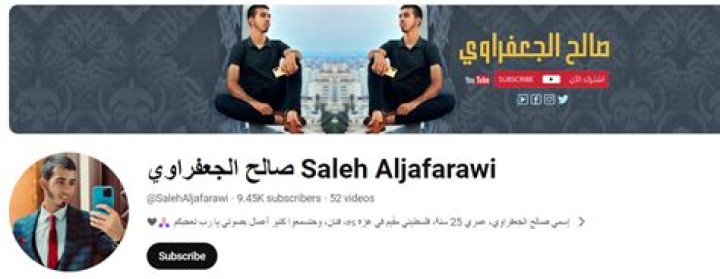Who is Saleh Aljafarawi? Hamas crisis actor account suspended on Instagram